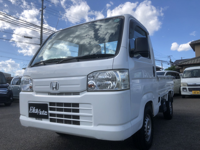 アクティトラック SDX エアコン パワステ FMラジオ