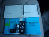 新車時保証書メンテナンスノート完備。スマートキー2個あります。