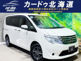 大展示場完備で元気に営業中★年中無休ですのでいつでもご来店下さい!車両のお問い合わせにつきましてはお電話でも承れますので、お気軽にスタッフまで★