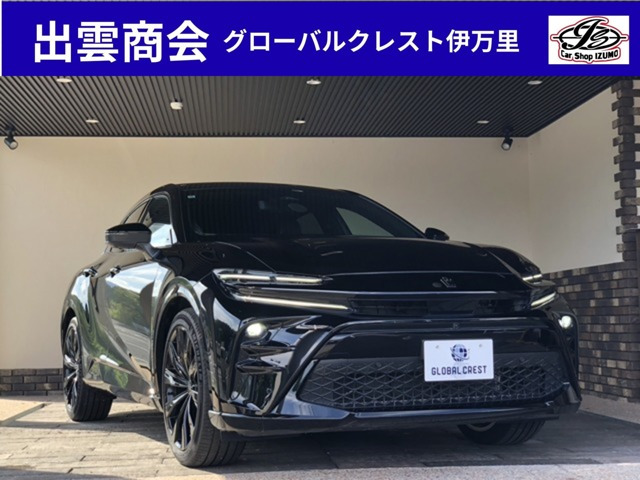 クラウンスポーツ 2.5 Z E-Four 4WD 