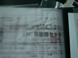 ETCセットアップ証明書、付属しています☆ 車載器番号も記載しています (・&forall;・)イイネ!!