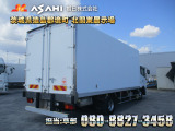 コンドル 冷蔵冷凍車 -30℃設定後輪エアサスベッド付