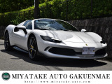 296GTS アセット フィオラノ パッケージ F1 DCT 