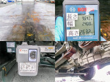 荷台寸法(cm) 長964&times;幅240&times;高263