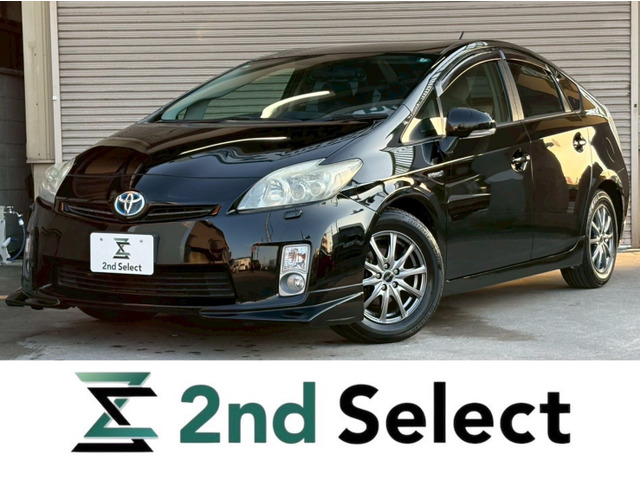プリウス 1.8 S LEDエディション