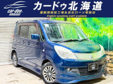 大展示場完備で元気に営業中★年中無休ですのでいつでもご来店下さい!車両のお問い合わせにつきましてはお電話でも承れますので、お気軽にスタッフまで★
