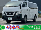 日産 NV350キャラバン