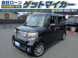 ホンダ N-BOXカスタム