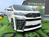 トヨタ ヴェルファイア