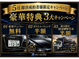 ハイエースバン 2.8 スーパーGL ダークプライム S ロング ディーゼル 登録済未使用車...