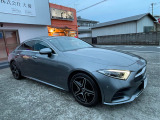 CLSクラス CLS220d スポーツ エクスクルーシブ パッケージ 
