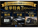 モデル3 ロングレンジ 4WD 上海モデル オートパイロット