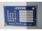 事業用ナンバー(緑ナンバー)も対応させていただいております。