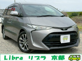 最後までご覧頂きありがとうございます。一台きりの在庫車両になります!ぜひともご検討宜しくお願い致します。