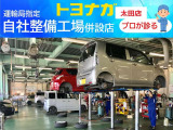 フィット 1.3 クロスター ホンダセンシング