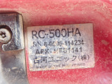 ラジコン型式:RC-500HA S/N:6-0906-114234