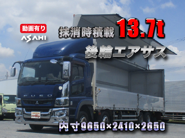 スーパーグレート ウィング パネルウイング抹消時積載13.7t