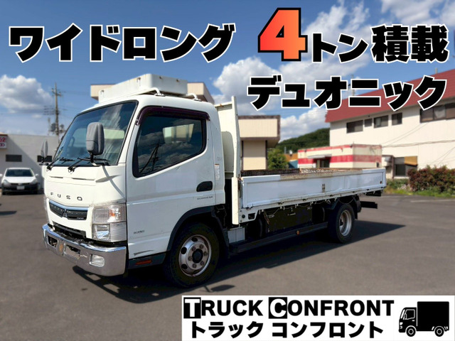 キャンター  ワイドロング 4トン積載 デュオニック集中