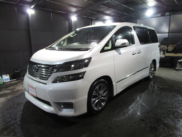 トヨタ ヴェルファイア 