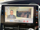 支払総額は登録費用、整備費用、自動車税、などすべてを含めた価格になりますのでご安心ください!遠方の登録やご納車には別途費用が掛かることがございます。詳しくは当店までお気軽にご相談ください。