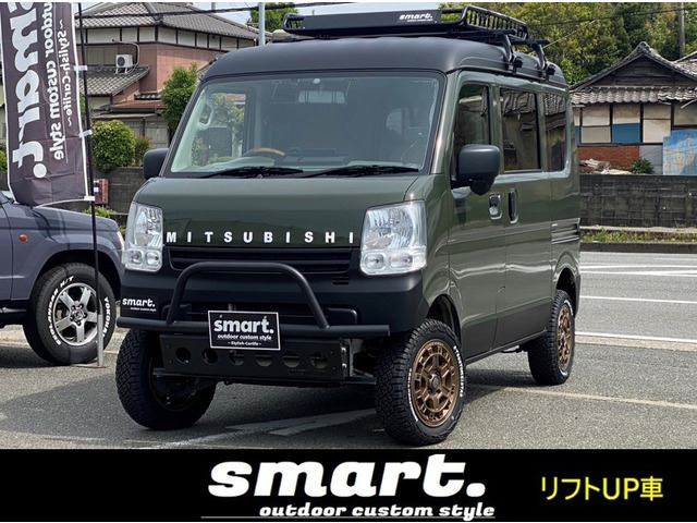 ミニキャブバン M ハイルーフ smartアウトドアカスタムスタイル