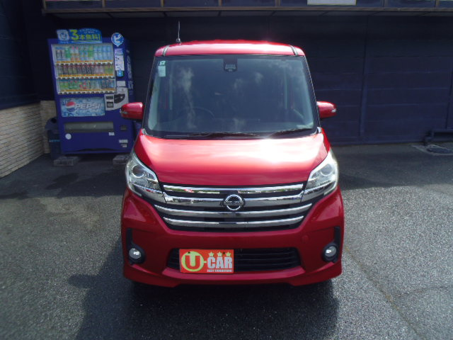 日産 デイズルークス 