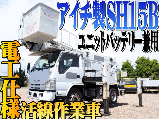 いすゞ エルフ 