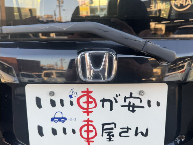 ホンダ バモス M ターボ 禁煙☆ナビ☆TV☆CD☆ETC☆キーレス の中古車