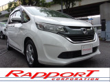 【中古車情報】ホンダ フリード 1.5 G 1オナ 記録 禁煙 後席フリップ W自動 の中古車詳細（走行距離：4.3万km、カラー：ホワイトオーキッドパール、販売地域：東京都町田市鶴間）