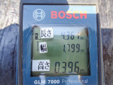 荷台寸法(cm) 長436&times;幅179&times;高39