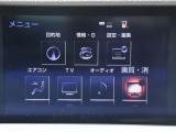 使いやすい♪純正ナビ(多機能ナビ♪)!!! 嬉しい♪地デジTV視聴可(しかもフルセグ♪)!!! (※社外テレビキャンセラー付きです♪)