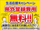 エブリイ  PA リミテッド ハイルーフ 4WD 令和4年式 4WD  ETC