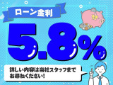 アイシス  プラタナリミテッド 修復歴無 故障診断実施済 グー鑑定証付 純正SDナビ