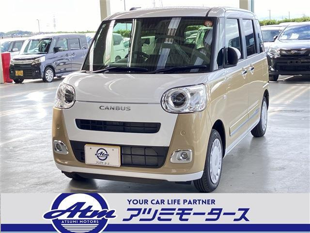 ムーヴキャンバス ストライプス G 未使用車・UPグレードP