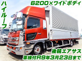 レンジャー ウィング 車検付 ハイルーフ エアサス K5027