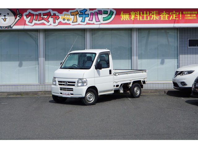 アクティトラック アタック 4WD