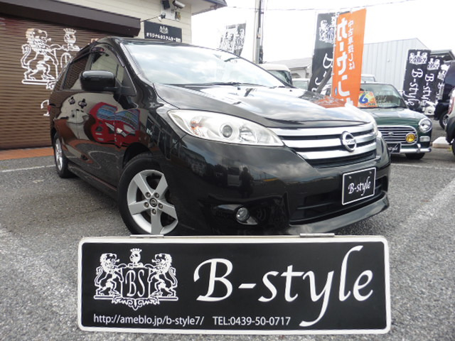 ラフェスタハイウェイスター 2.0 G 