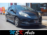 【中古車情報】日産 ノート 1.2 X DIG-S ライダー 自社/ローン/保証/ナビ/TV/ETC の中古車詳細（走行距離：6.7万km、カラー：ブラック、販売地域：熊本県熊本市南区銭塘町）