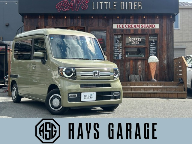 ホンダ N-VAN 