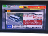 使いやすい♪純正ナビ(多機能ナビ♪)!!! 嬉しい♪地デジTV視聴可(しかもフルセグ♪)!!! (※社外テレビキャンセラー付きです♪)