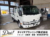 トヨタ ダイナ 2.0 ダブルキャブ ロング ジャストロー