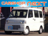 三菱 ミニキャブバン