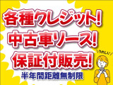 NV150AD  AD VE 令和3年式