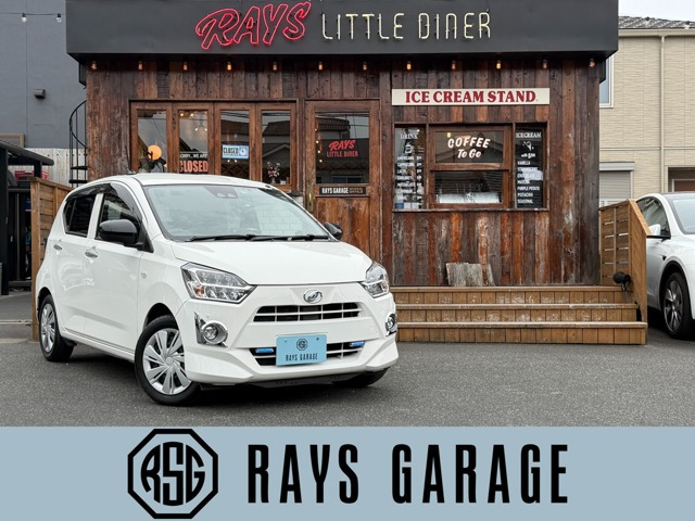 ミライース X SAIII 車検R10年5月 ナビ バックカメラ Bluetooth