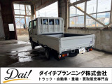 ダイナ 2.0 ダブルキャブ ロング ジャストロー バックカメラ