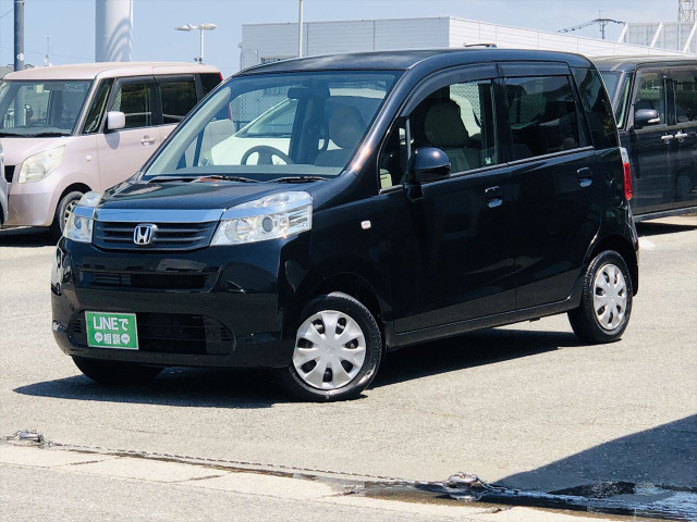 ライフ G スマートプラス 
