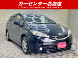 ご覧頂き誠にありがとうございます。お急ぎください!