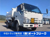 【各種トラックメーカー取り扱い】三菱ふそう・いすゞ・日野自動車・UDトラックを中心に、エルフ・フォワード・デュトロ・レンジャー・コンドル・キャンター・ファイターなど多数取り扱い!九州 福岡 田川 トラック