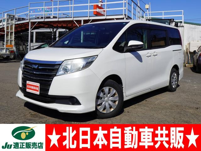 ノア 2.0 X ウェルキャブ スロープタイプII サードシート無 4WD 2年車検(付)・車いす...