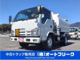 納車場所のご住所をお知らせ頂ければより正確な陸送料金をお知らせ出来ます!ご相談お待ちしております。